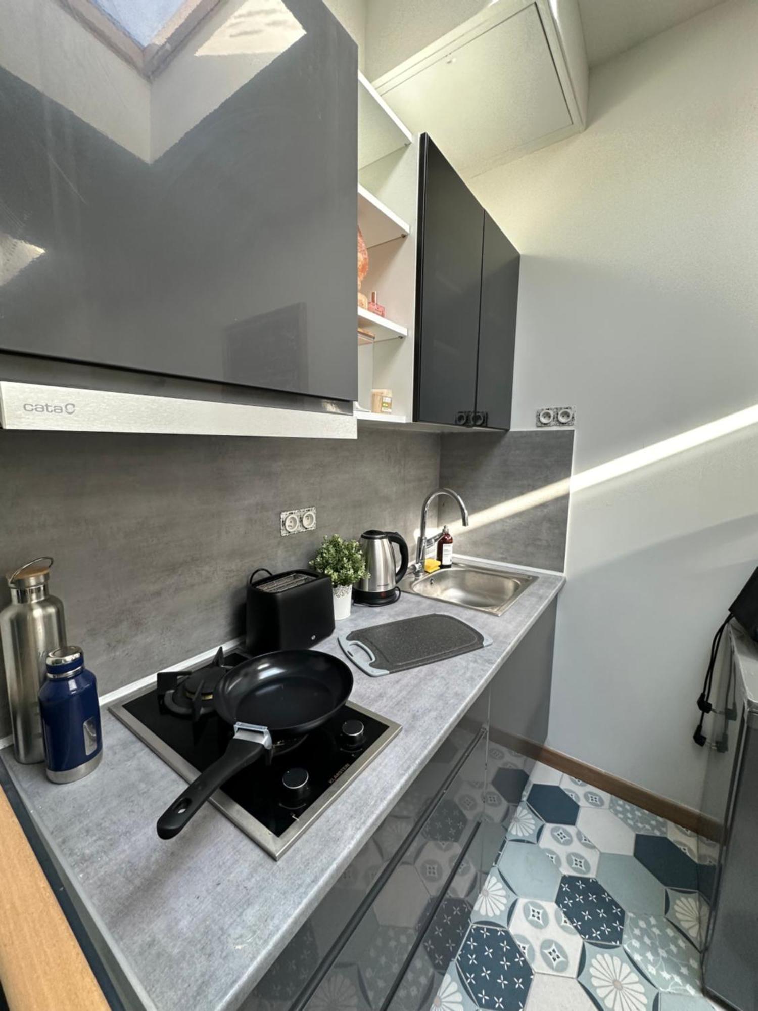 Cozy Proche Paris/cdg * Le Blanc-Mesnil